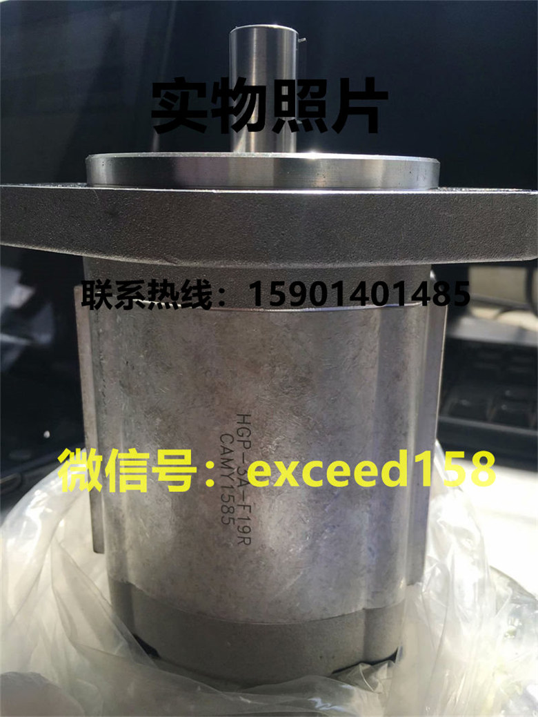 HGP-3A-F19R台湾HYDROMA 减速机HGP-3A-F19R