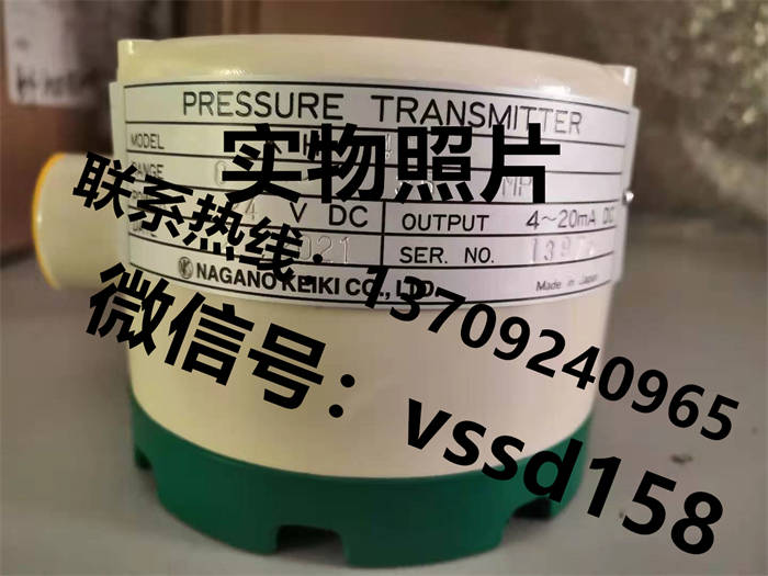 长野NKS.NAGANO KEIKI 压力表压力开关压力传感器温度计KH43-176   0-35MPA (2)