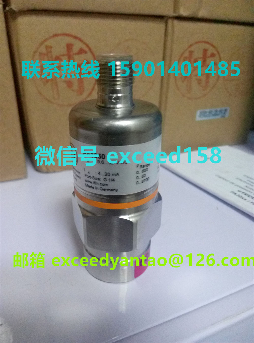 德国易福门IFM 压力传感器（PT5500 PT5501 PT5502） PA3060 (1)