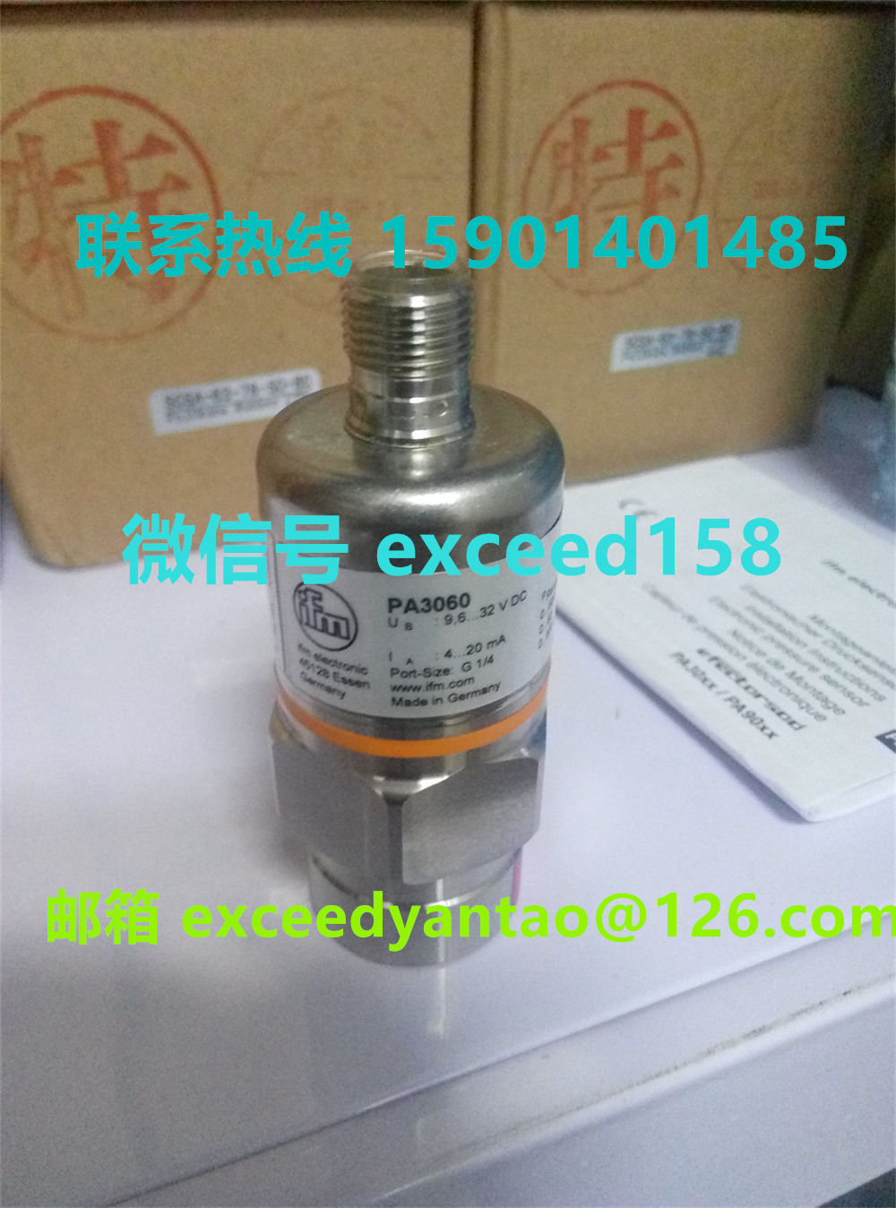 德国易福门IFM 压力传感器（PT5500 PT5501 PT5502） PA3060 (4)