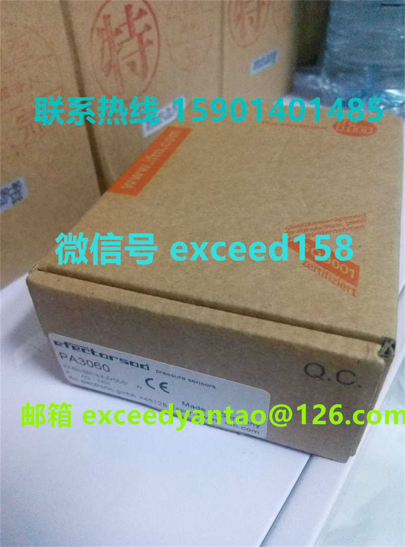 德国易福门IFM 压力传感器（PT5500 PT5501 PT5502） PA3060 (2)