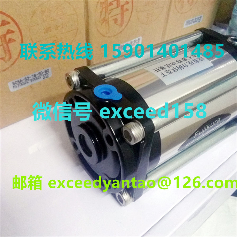藤仓 FUJIKURA 低摩擦气缸SCS-50-64-S1-B0    SCS-50-64-S0-B1-P   (1)