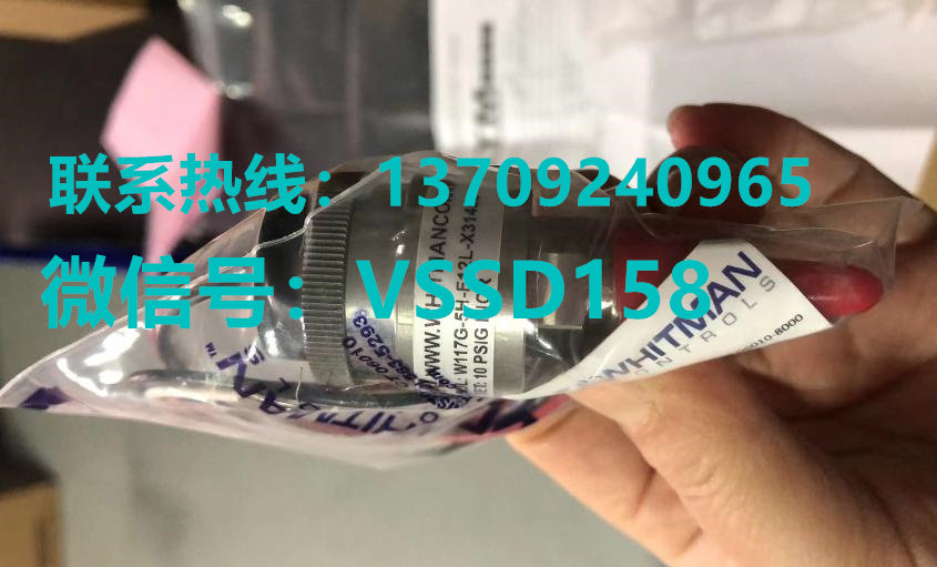 WHITMAN特气压力开关W117G-5H-F12L-X31458