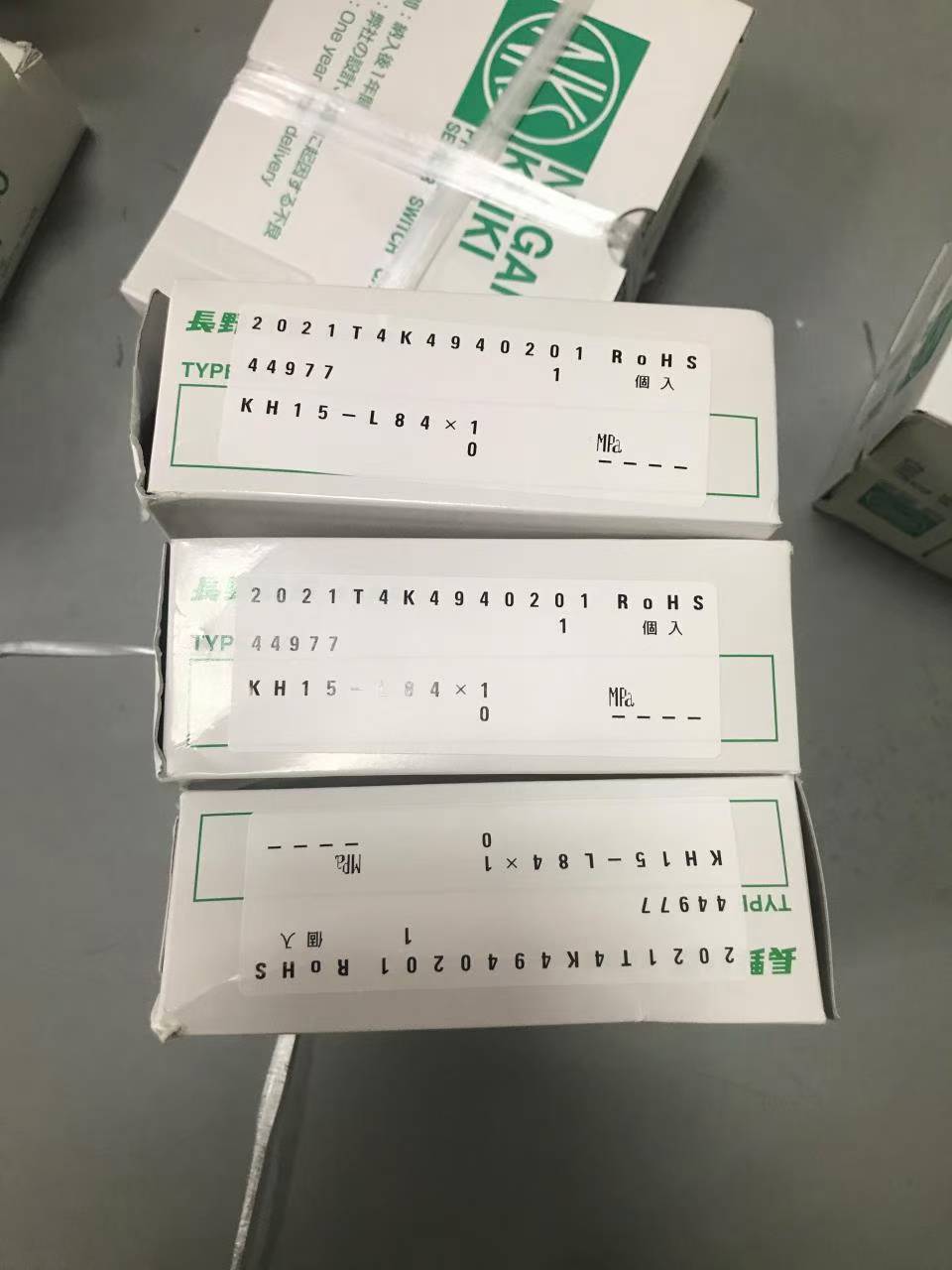 长野计器NAGANOKEIKI压力传感器 KH15-L84G7110A0XXXX0 0-1MPa (2)