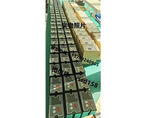 VSSDag8只为非凡公司FF258系列之火焰检测控制器烧嘴控制器FF258 (1)