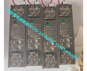 M-SYSTEM爱模mgco信号转换器M5TS-2A-R-BN