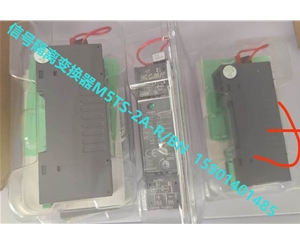 M-SYSTEM爱模mgco信号转换器M5TS-2A-R-BN-R