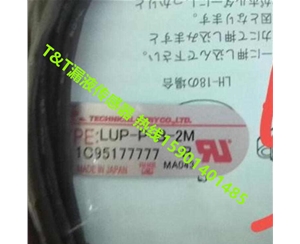 Technical&Try漏液检测器LUP-P-B-2M-R 1 (2)