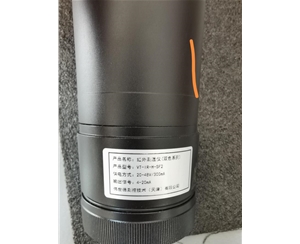 VSSDag8只为非凡红外测温仪VT-IR-H-SF2VSSDag8只为非凡红外测温仪VT-IR-H-SF2VSSDag8只为非凡红外测温仪VT-IR-H-SF2VSSDag8只为非凡红外测温仪VT-IR-H-SF2